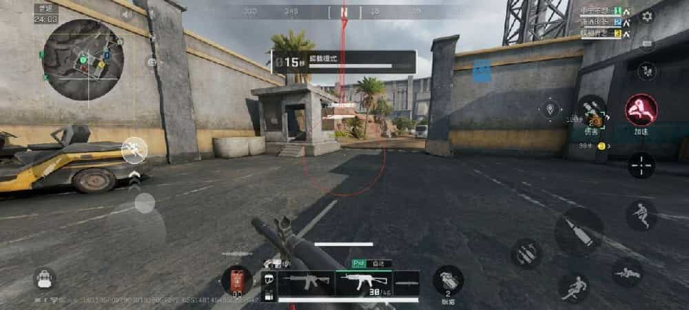 <strong>三角洲-容器直装【豆芽菜】</strong>