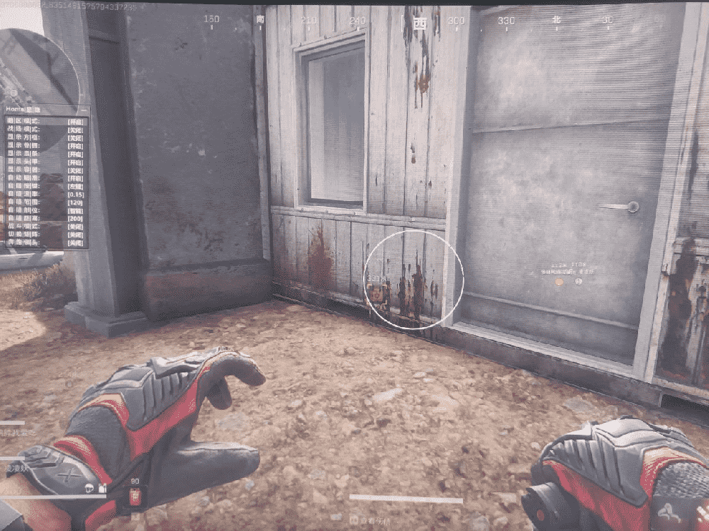 <strong>三角洲物资透视最新版本v3.7</strong>