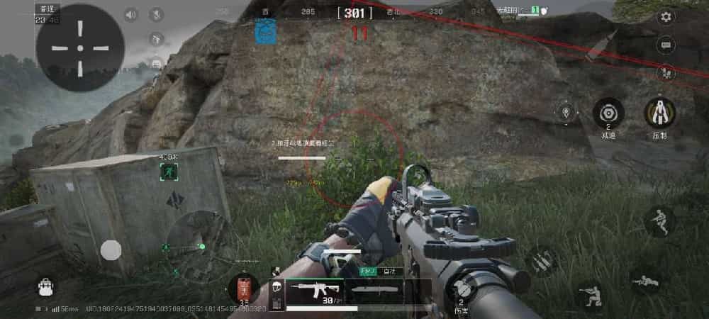 <strong>三角洲行动苹果辅助【飞鸟】</strong>